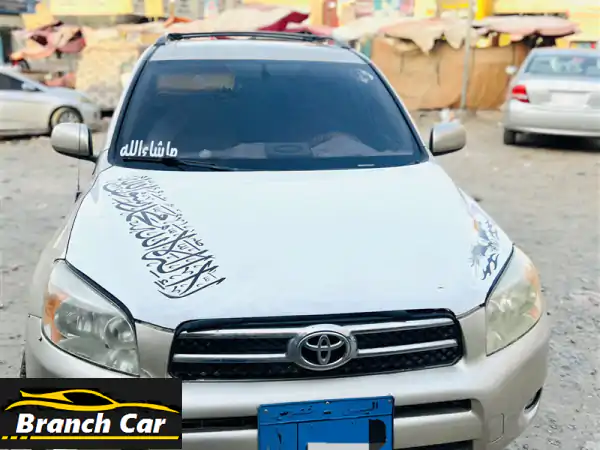 راف فور 2007 ليميتد (وارد أمريكي): فرصتك لامتلاك...