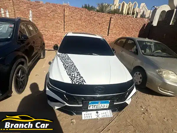 هيونداي إلنترا CN7 2024: كالجديدة بضمان GB Auto الممتد وPPF...