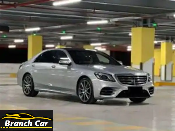 مرسيدس S-Class S500 للبيع: موديل 2017 (شكل 2020 الخارجي) -...