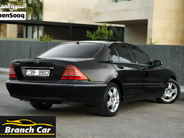 مرسيدس S280 موديل 2005 للبيع في عمان | وارد وصيانة وكالة غرغور | مالك واحد | ترخيص واطي 180 دينار