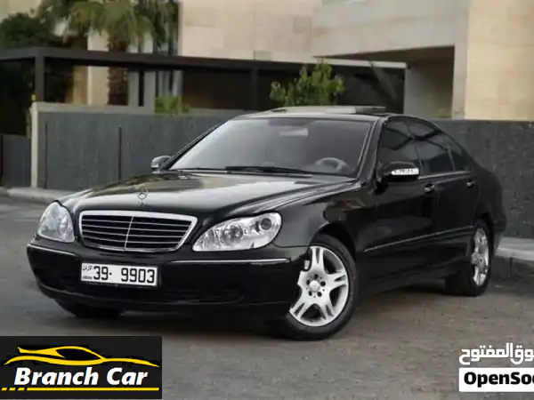 مرسيدس S280 موديل 2005 للبيع في عمان | وارد وصيانة...