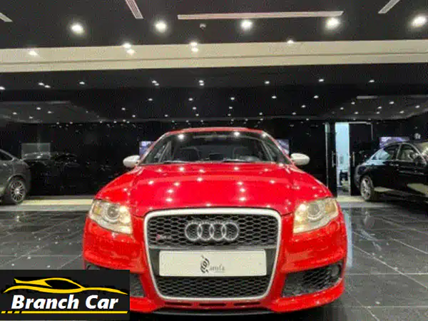 امتلك الأسطورة في البحرين: أودي RS4 V8 موديل 2007 -...
