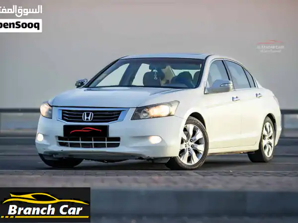فرصة! هوندا أكورد 2009 أبيض: مالك واحد، مواصفات بحرينية...