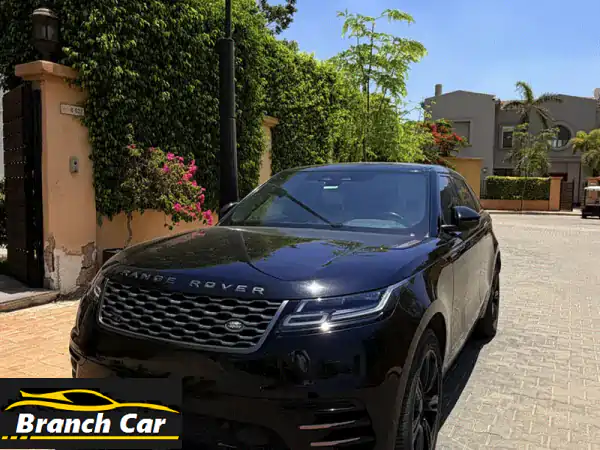 Land Rover Velar 2022