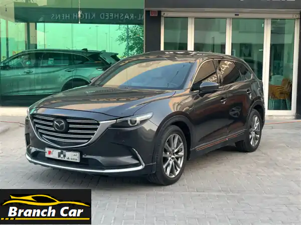 مازدا CX-9 موديل 2018 فل كامل: الرفاهية العائلية تنتظرك...