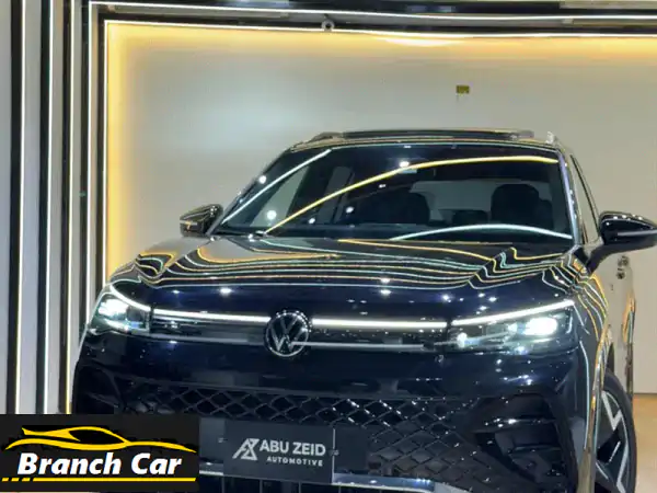 Volkswagen Tiguan 2024 كسر زيرو