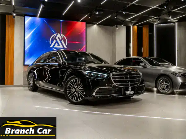 مرسيدس S450 موديل 2023: سيارة الأحلام لرجال...