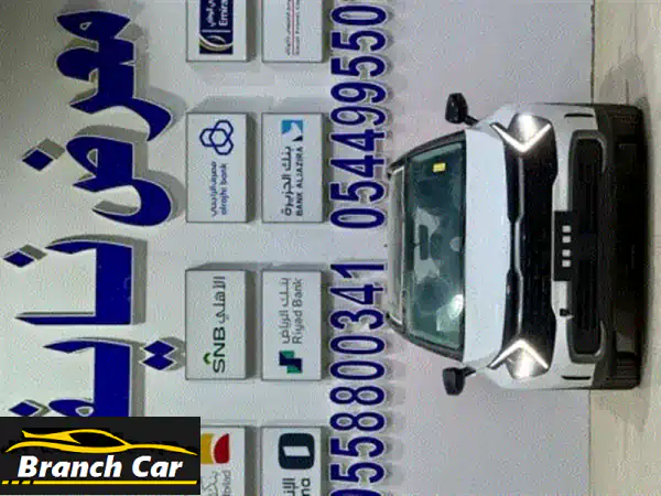 كيا سبورتاج gls  2025  2.0 نصف الفل المواصفات: محرك 2.0...