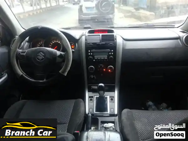 Nature