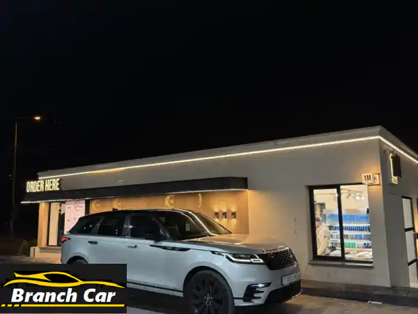 رانج روفر فيلار SVR R-Dynamic 2019: سعر حرق 179,999 شيكل! فخامة وأداء لا يُضاهى (تولكرم)