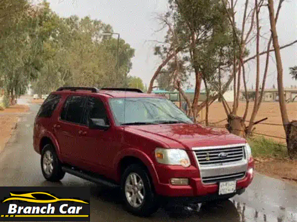 فورد إكسبلورر 2010 للبيع. السيارة بحالة ممتازة ونظيفة جداً، تم عمل أريد أف كامل لها، ولا تشكو من أي