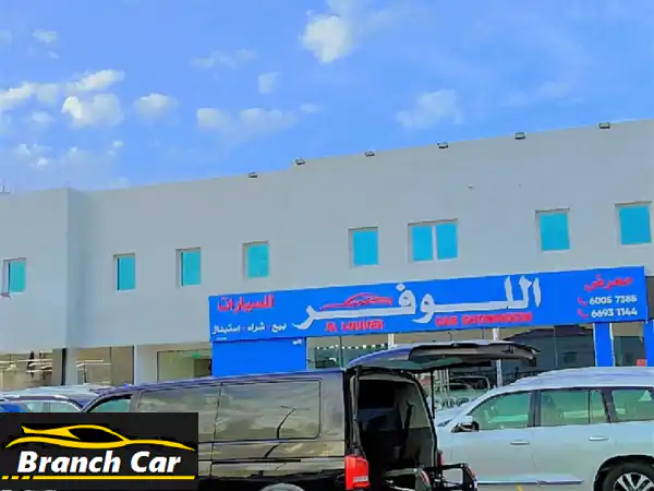 فولكس فاجن كرافيل ⁦2015⁩ – تجهيز خاص لذوي الاحتياجات...