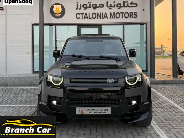 لاند روفر ديفندر خليجية ⁦2020⁩