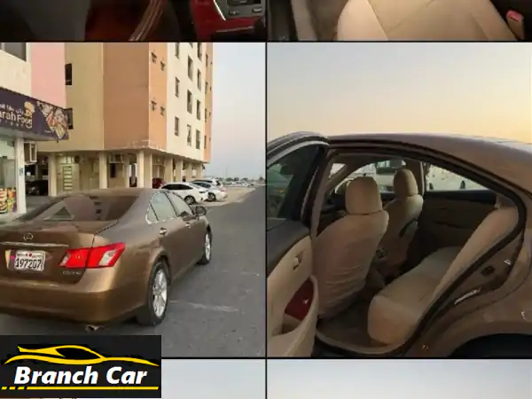 فرصة ذهبية! لكزس ES350 موديل 2007 في المحرق - فخامة...