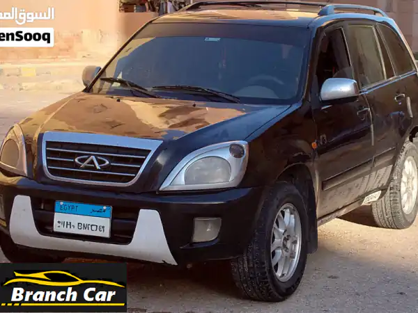 شيري تيجو 2009 فابريكة بالكامل بالإسكندرية |...