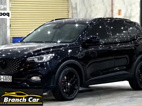 MG HS 2023 وكالة بالكامل | صبغ أصلي وتحت الكفالة |...