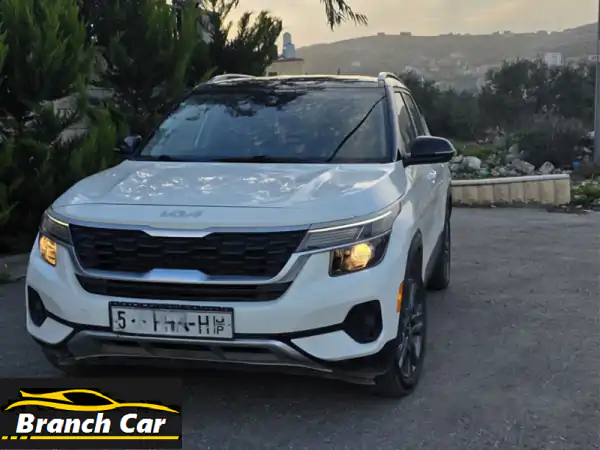 فرصة لا تعوض: كيا سيلتوس 2022 للبيع في جنين | SUV مميزة | كاش 85 ألف شيقل أو أقساط ميسرة!