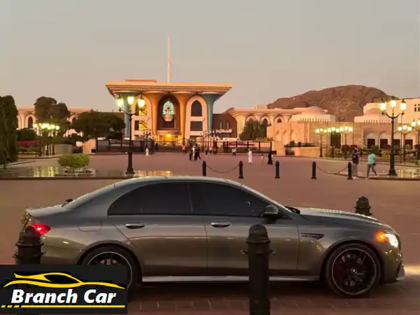 ⁦E63 s⁩ اذكر الله ، الوحش للبيع