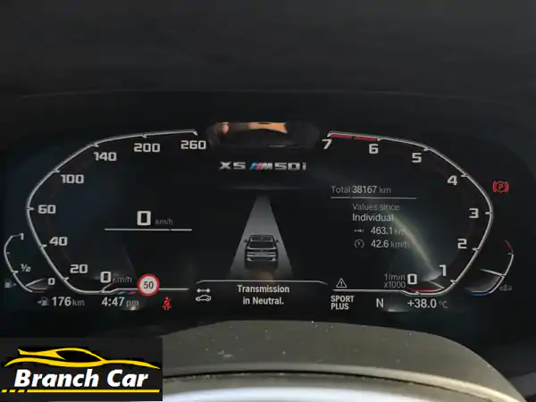 BMW X5 M50i 2021 للبيع مسقط: قوة V8 خليجية فل أوبشن | 38 ألف كم
