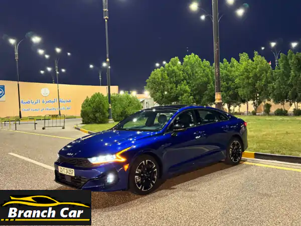 امتلك الأناقة والقوة! كيا K5 2023 GT-LINE وارد أمريكا - رقم أربيل باسمك (البصرة)