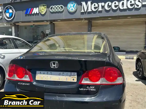 Honda Civic 2008