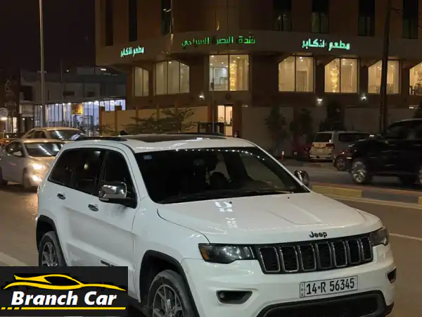 امتلك الفخامة والقوة: جيب جراند شيروكي ليمتد 2021...