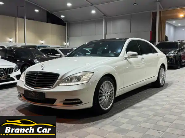 للبيع 🇧🇭 | مرسيدس بنز S350 موديل 2010 فل أوبشن |...
