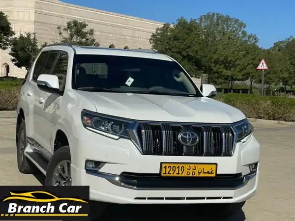 فرصة ذهبية: تويوتا لاند كروزر برادو VXR 2020 خليجي -...
