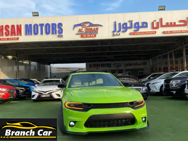 دودج جارجر ⁦SXT⁩ موديل ⁦2019⁩ اللون مميز محرك ⁦3.6⁩⁦V6⁩ متوفره بنظام كاش وقسط