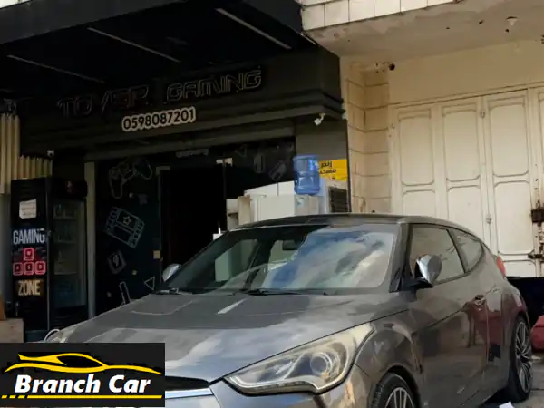 هيونداي فيلوستر 2012 فل كامل 1.6 GDI | فرصة رياضية مميزة...