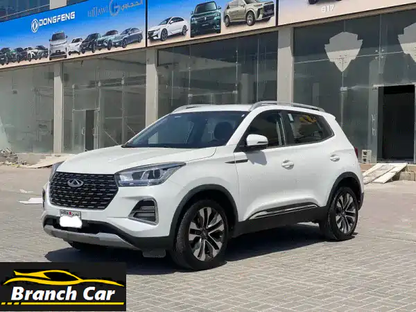 فرصة ذهبية! شيري تيجو 4 برو 2022 (أبيض) فل أوبشن -...