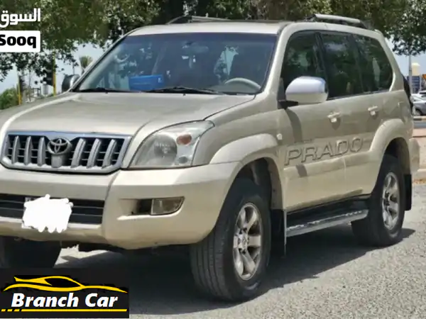 للبيع: تويوتا برادو 2008 VX - استخدام طبيب | صيانة وكالة...
