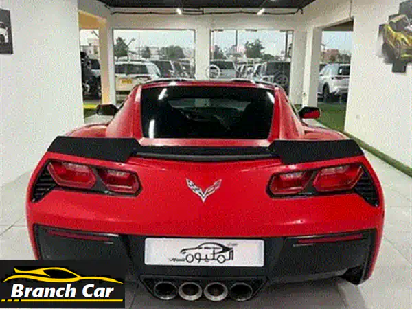 شيفروليه كورفيت C7 2015 للبيع | قوة V8 6.2L | وارد أمريكا بمواصفات حصرية | معرض المليون للسيارات