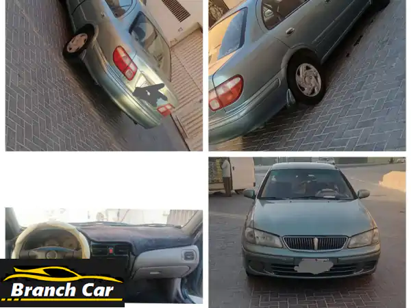 نيسان صني 2002 للبيع: رفيقة دربك الاقتصادية...