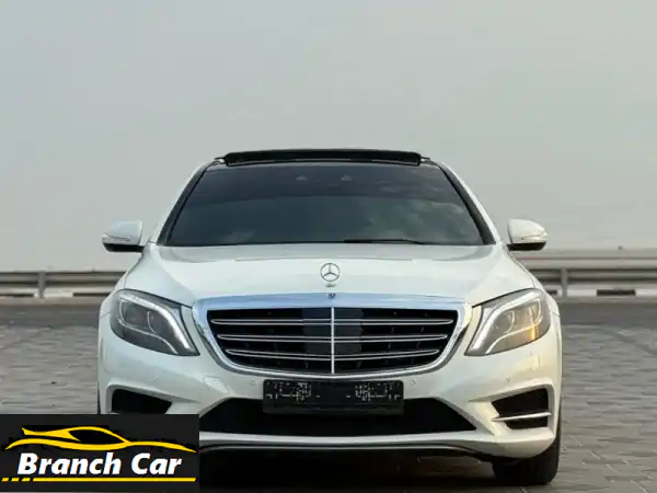 امتلك الفخامة المطلقة: مرسيدس S550 موديل 2015 وارد اليابان (5 سلندر) | قيادة ذكية وفخامة 360 بسعر 70,000