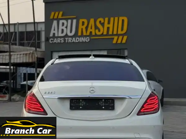 امتلك الفخامة المطلقة: مرسيدس S550 موديل 2015 وارد...