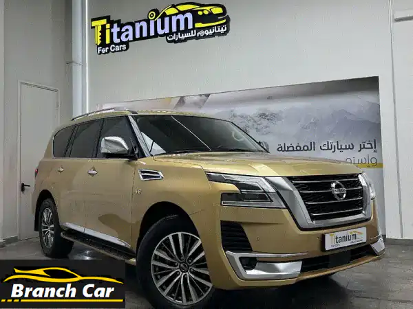 استمتع بالفخامة المطلقة: نيسان باترول بلاتينيوم 2020...