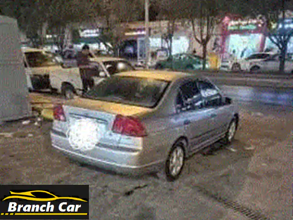 سيارة هوندا سيفيك 2002 جير عادي. السعر 8000 ريال. رخصة...