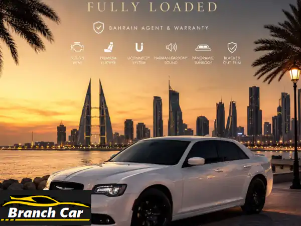 فرصة العمر: كرايسلر 300S موديل 2022 وكالة البحرين |...