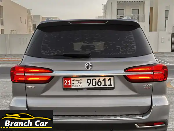 MG RX8 2022 للبيع بأبوظبي: نظيفة، مضمونة، جاهزة للانطلاق! (فرصة)