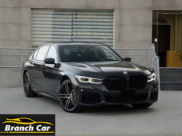 BMW 745e 2022 M Sport Black Edition: قمة الفخامة والأداء بلون Dravit...