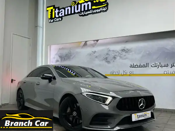مرسيدس ⁦CLS⁩ ⁦350⁩ موديل ⁦2019⁩ مع ضمان سنه