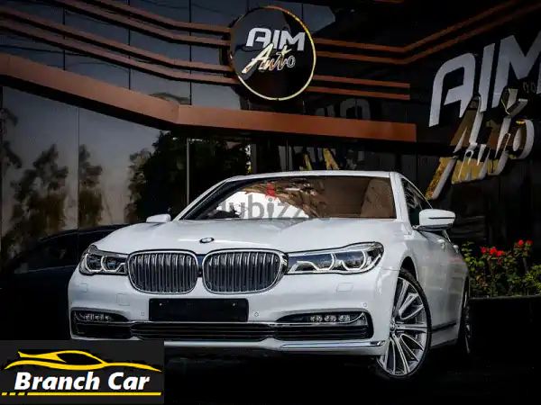 تجربة ملكية تنتظرك: بي إم دبليو 740Li موديل 2019 | فل كامل...