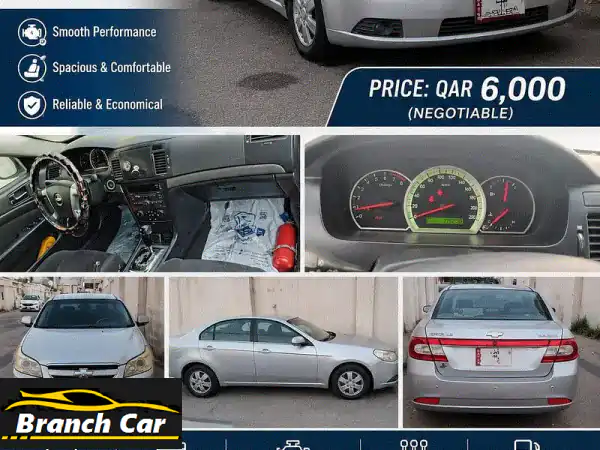 فرصة لا تُعوّض! شيفروليه ابيكا 2012 للبيع الفوري بسعر...