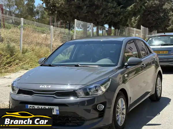 Kia rio 20231,24 cylndre 16 v