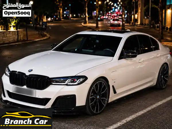 BMW 530 e 2021
