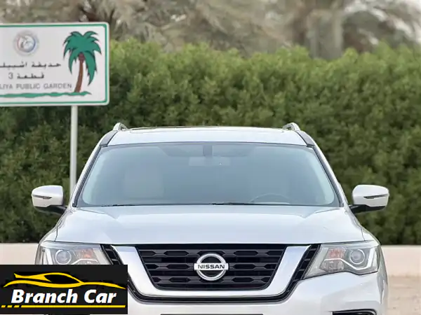 Nature