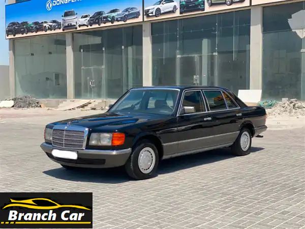 مرسيدس بنز 280 SEL 1982 أسود للبيع | تحفة كلاسيكية...