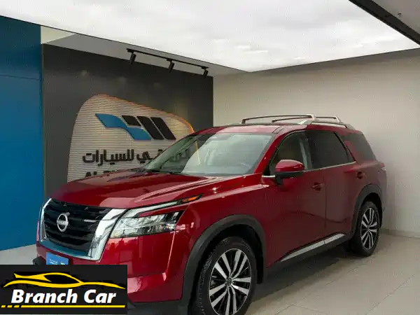 Nissan Pathfinder 2023