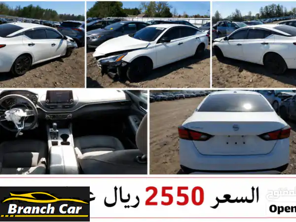فرصة استثنائية: نيسان التيما 2021 (حادث أمريكا) للبيع...